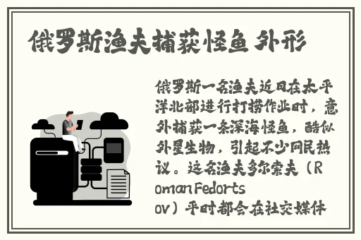 激色猫小叮当5