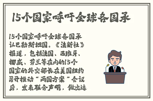 一区二区日韩国产精品