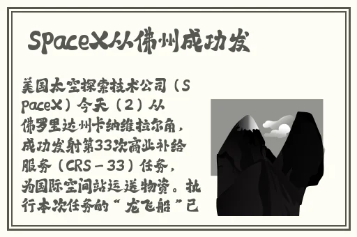 原神胡桃翻白眼流口水咬铁球