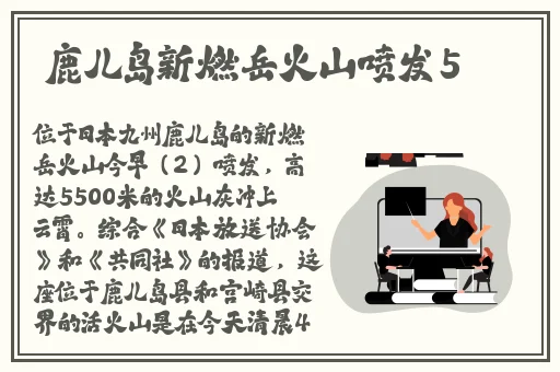 中国高清windows视频软件