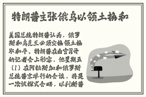 国产综合精品久久久